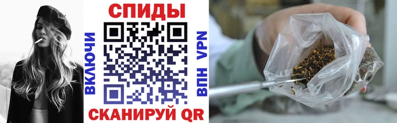 Бутират бутик  где купить наркотик  Яровое 