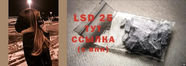 бутик Покров