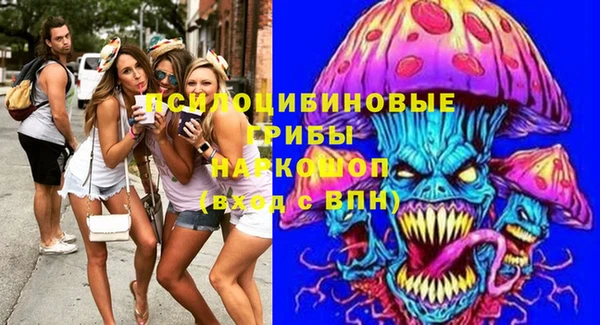 COCAINE Абдулино