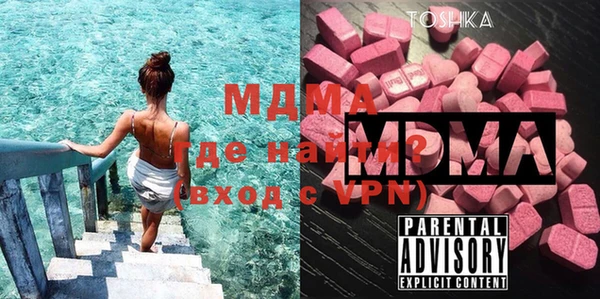 гашиш Покачи