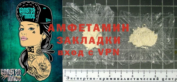 гашиш Покачи